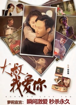 鳗鱼霏儿1~7图套合集 [840MB]